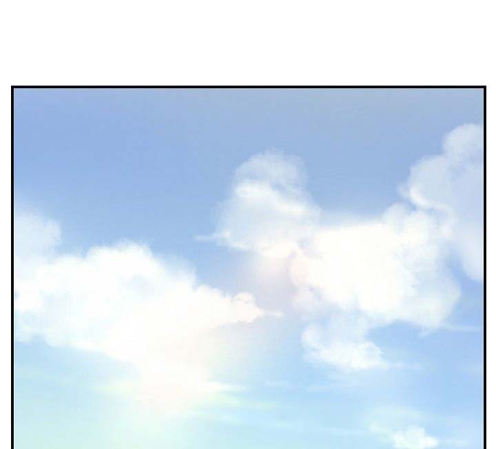 The Invincible Immortal Chapter 49 - halaman 23