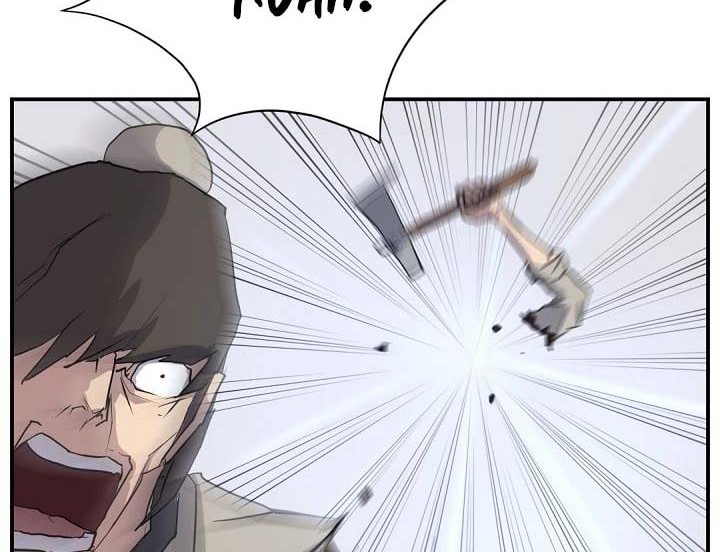 The Invincible Immortal Chapter 50 - halaman 21