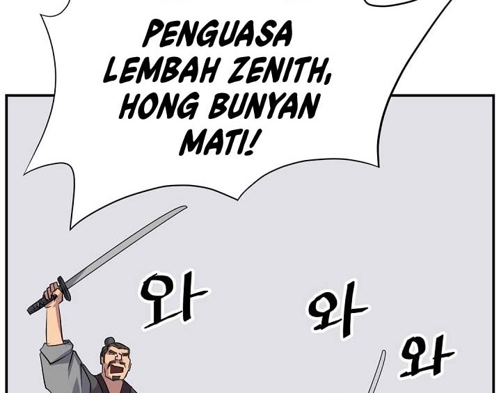 The Invincible Immortal Chapter 50 - halaman 55