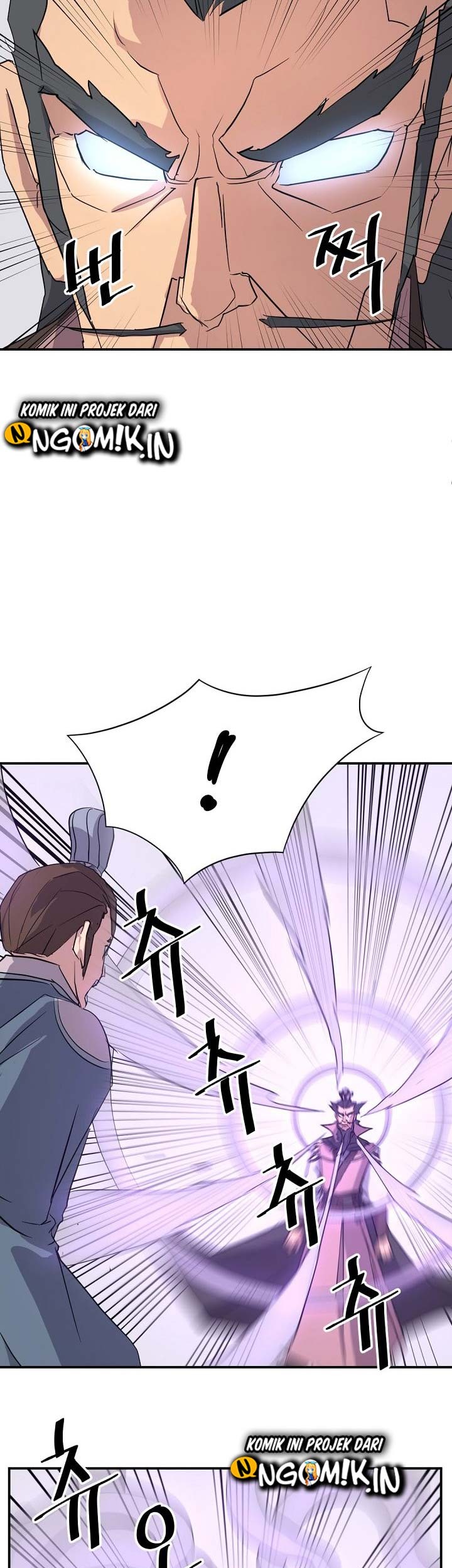 The Invincible Immortal Chapter 50 - halaman 6
