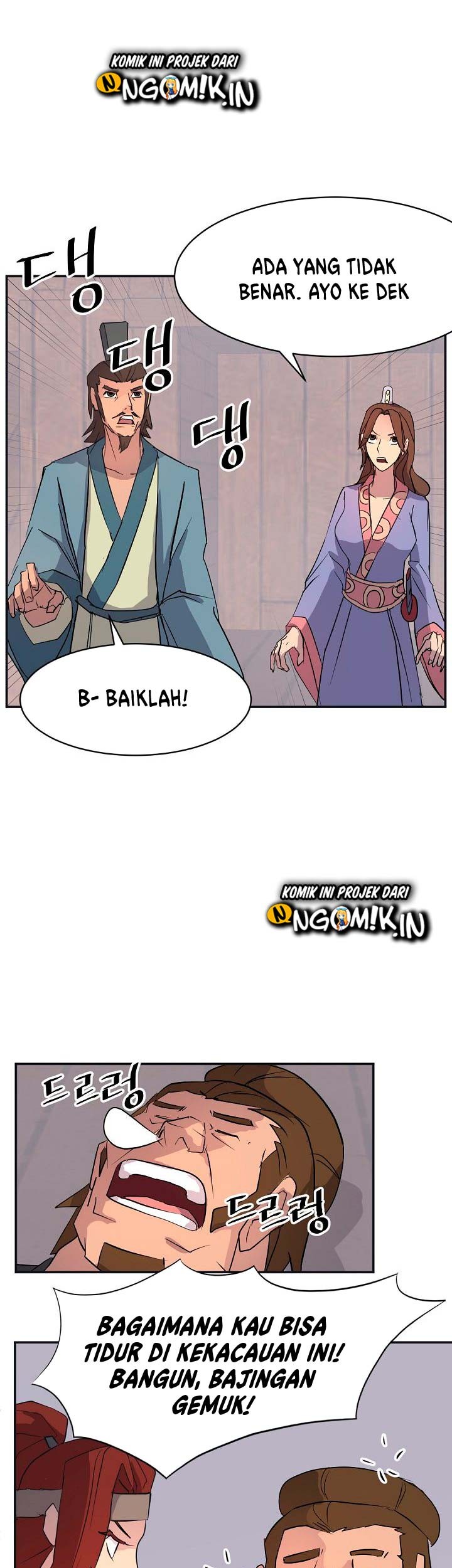 The Invincible Immortal Chapter 51 - halaman 56