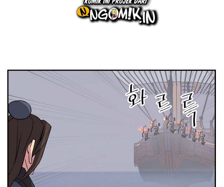 The Invincible Immortal Chapter 51 - halaman 59