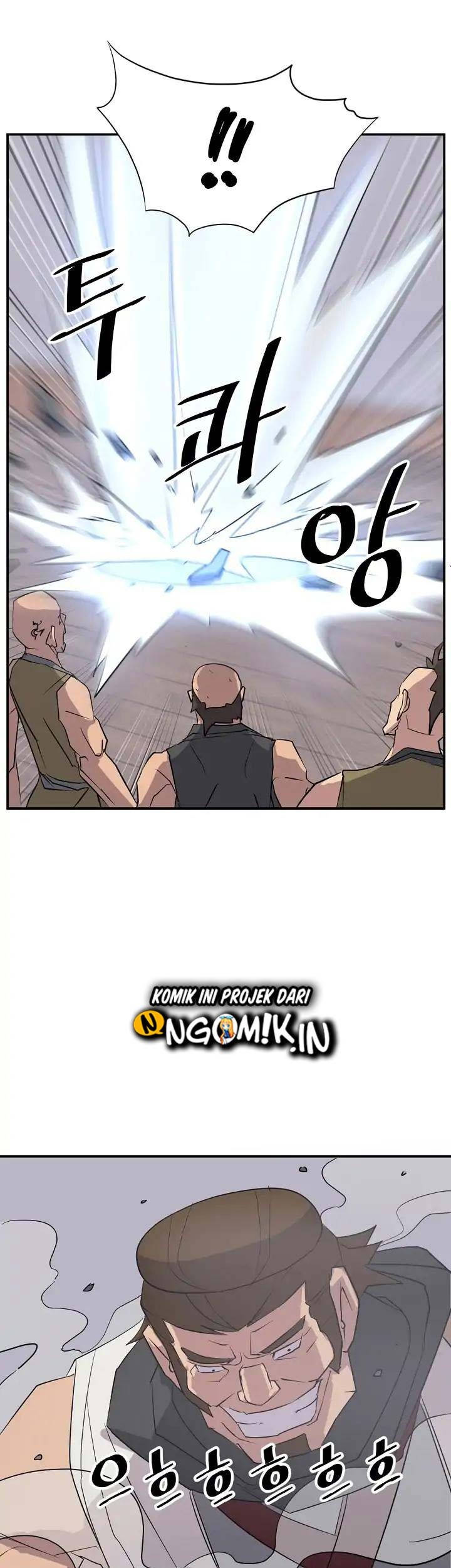 The Invincible Immortal Chapter 52 - halaman 18