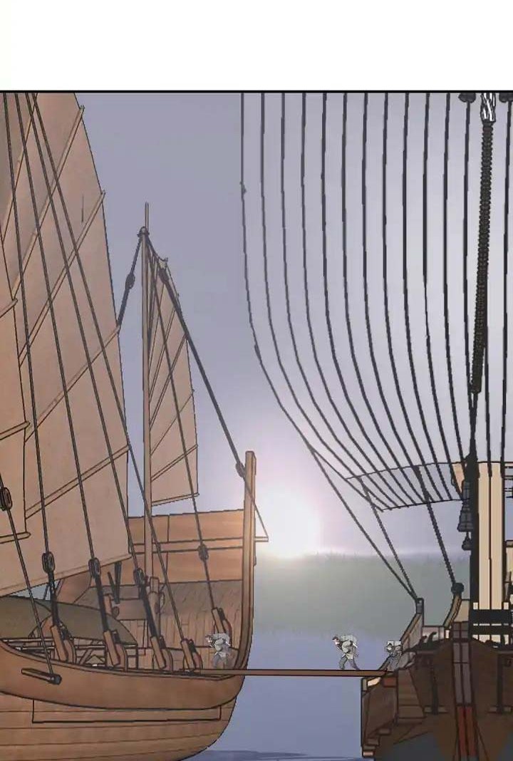 The Invincible Immortal Chapter 52 - halaman 47