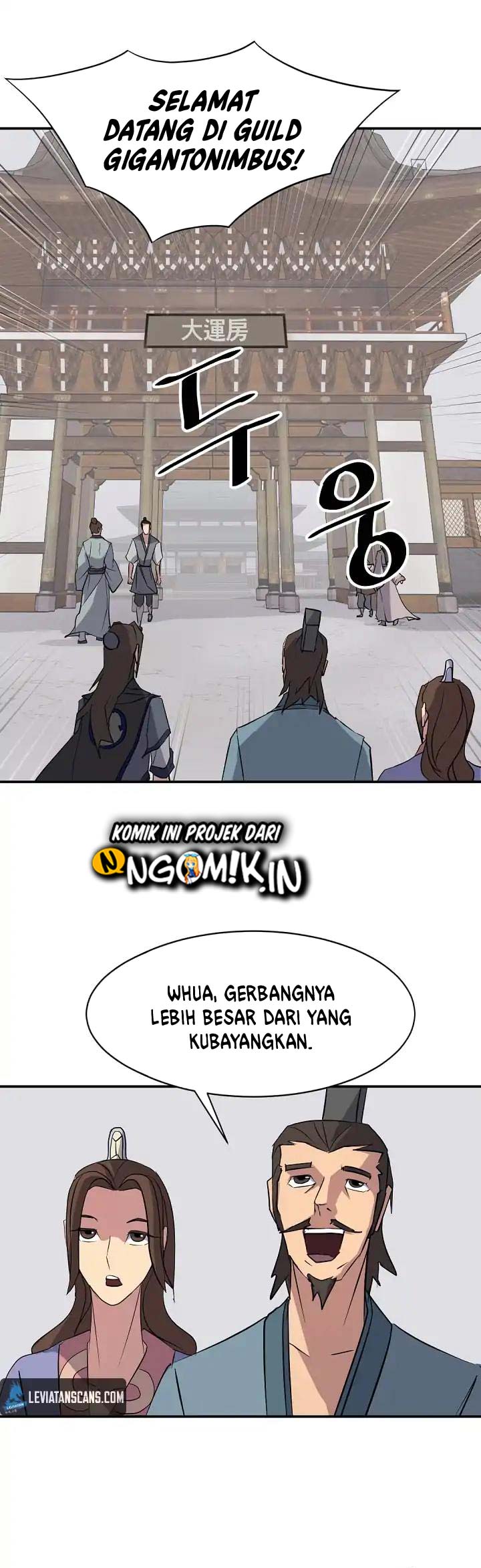 The Invincible Immortal Chapter 52 - halaman 58