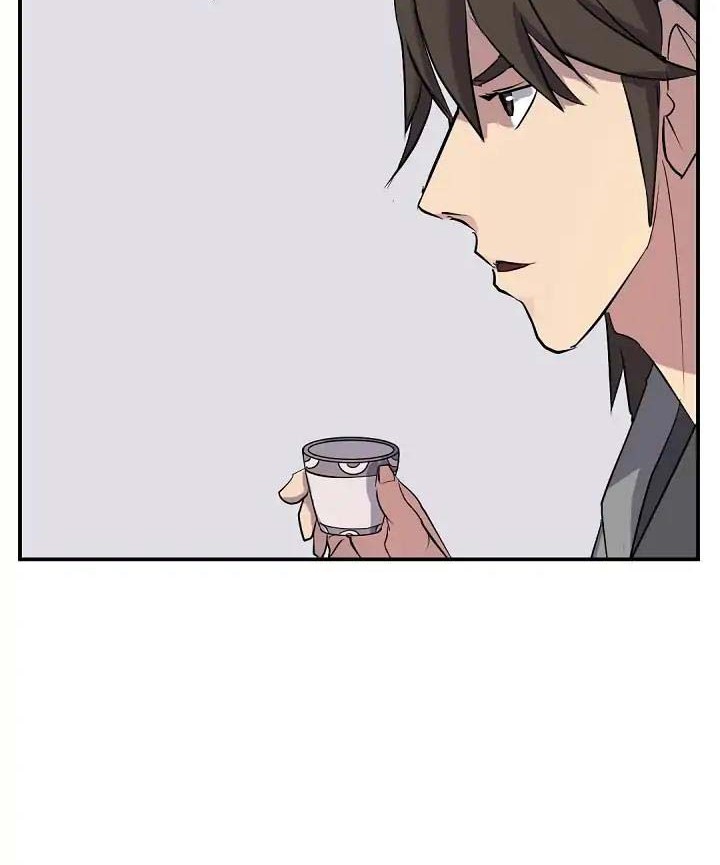 The Invincible Immortal Chapter 53 - halaman 17