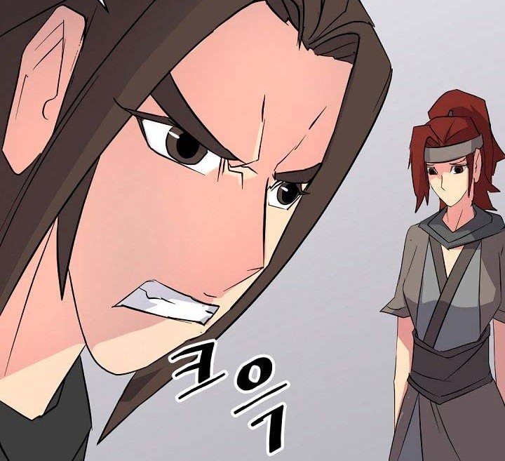 The Invincible Immortal Chapter 54 - halaman 27