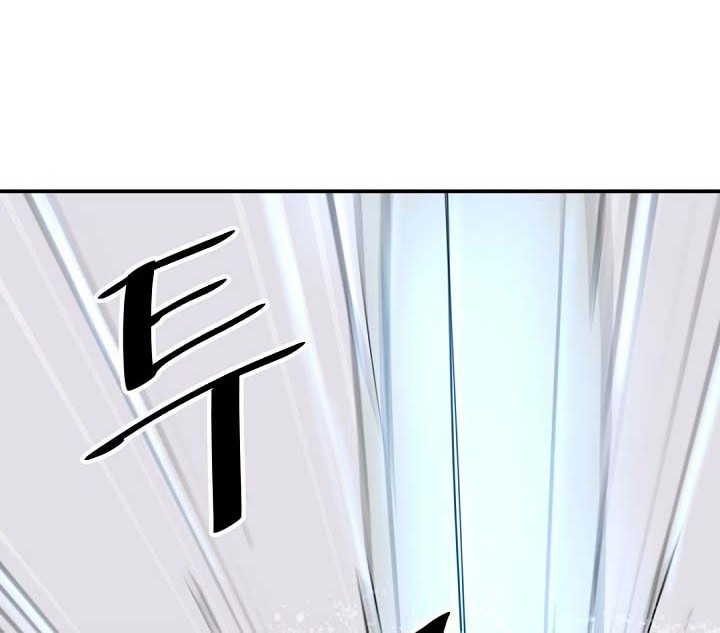 The Invincible Immortal Chapter 54 - halaman 53