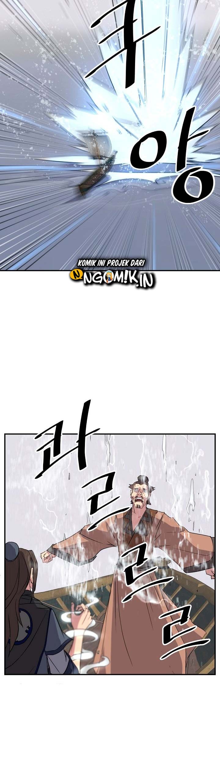 The Invincible Immortal Chapter 54 - halaman 54