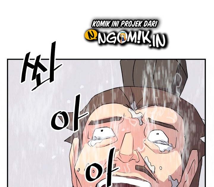 The Invincible Immortal Chapter 54 - halaman 55