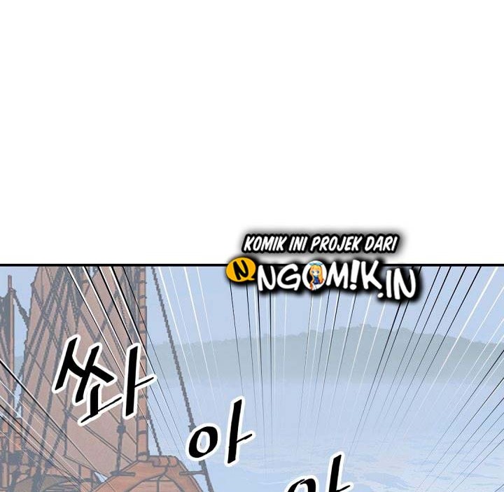 The Invincible Immortal Chapter 54 - halaman 7