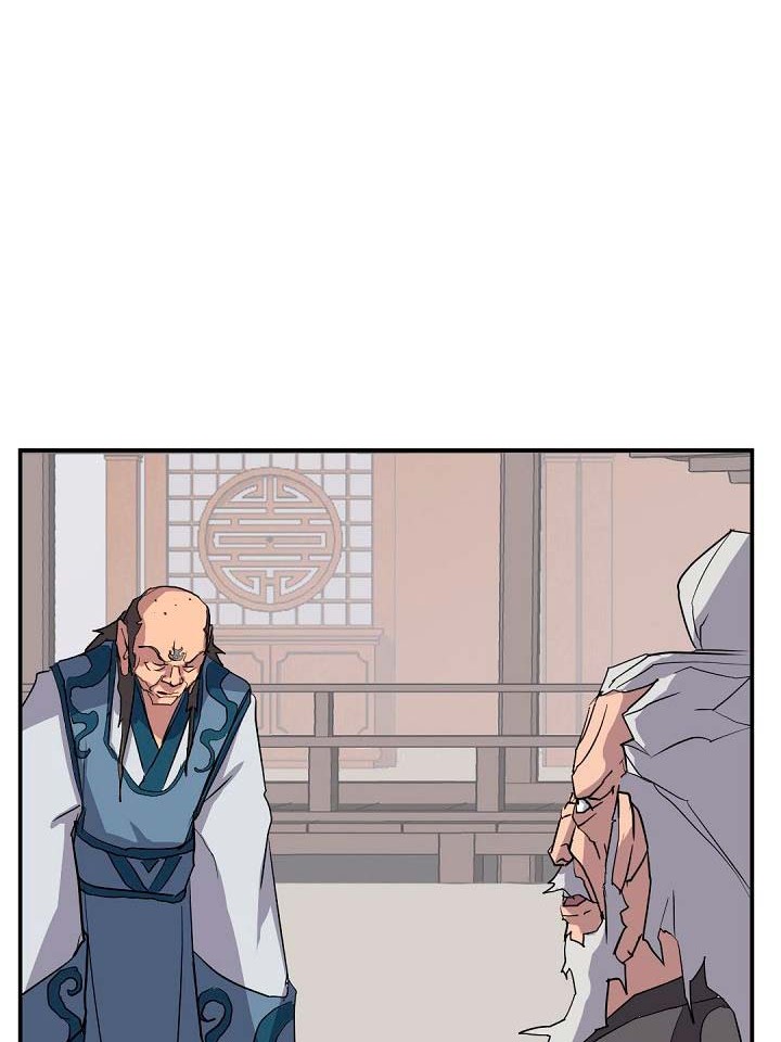 The Invincible Immortal Chapter 55 - halaman 23
