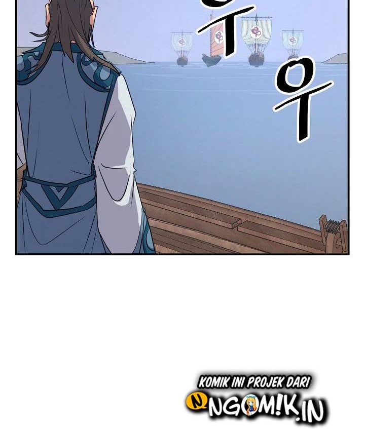 The Invincible Immortal Chapter 55 - halaman 49