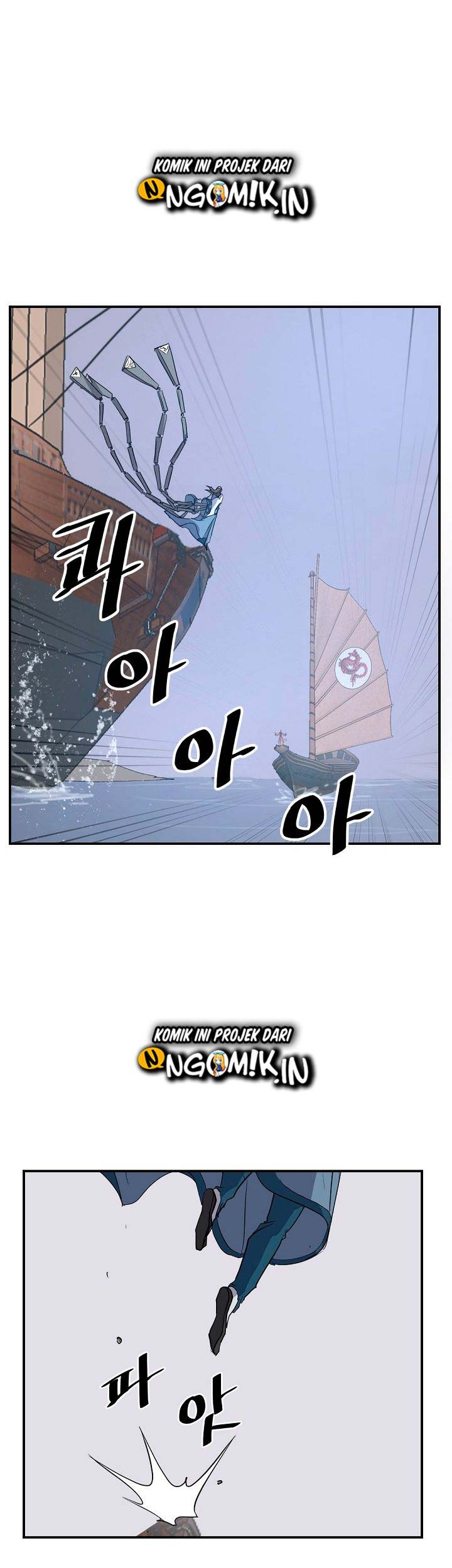 The Invincible Immortal Chapter 55 - halaman 58