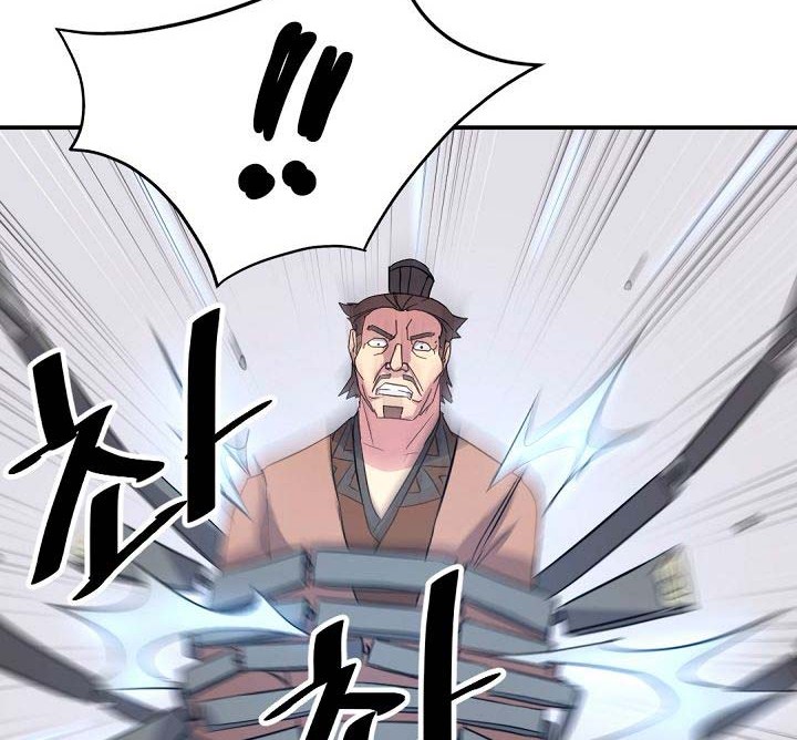 The Invincible Immortal Chapter 56 - halaman 3