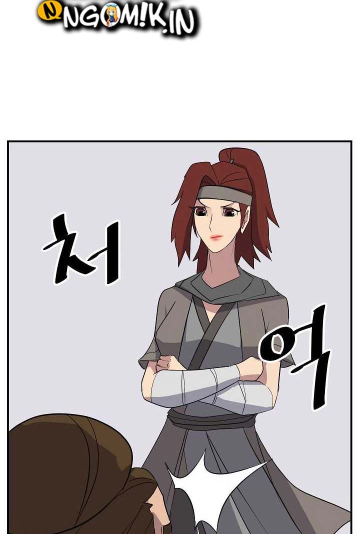 The Invincible Immortal Chapter 57 - halaman 23