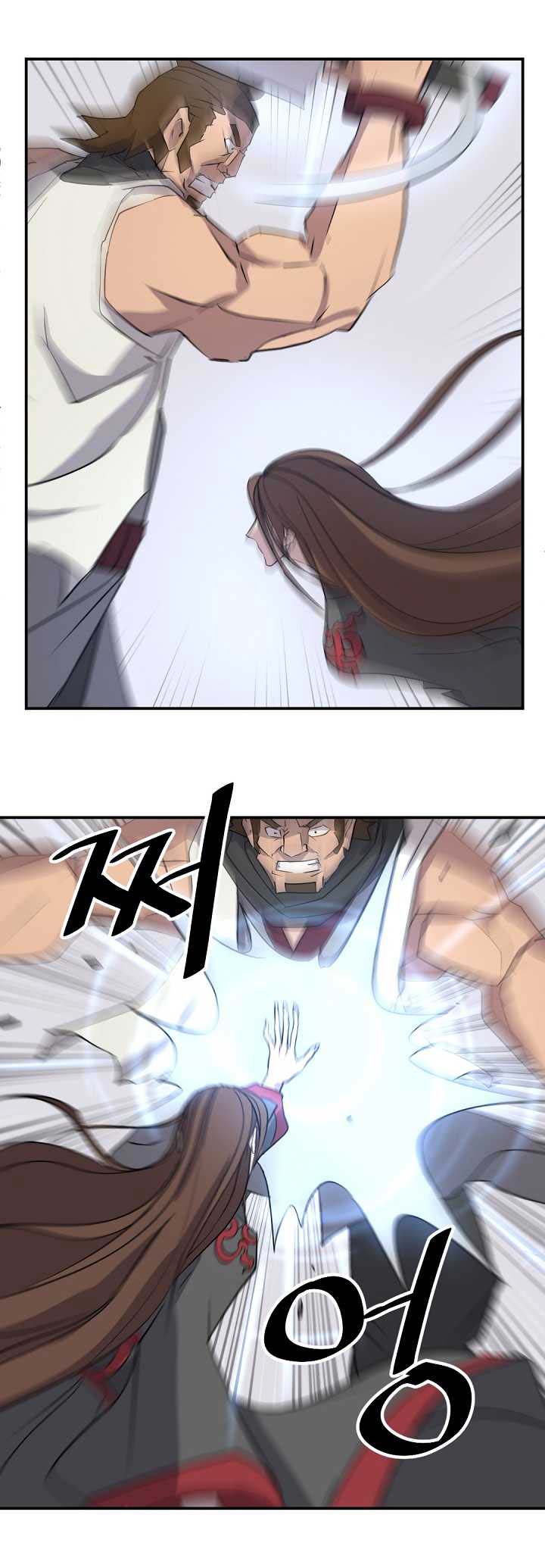 The Invincible Immortal Chapter 57 - halaman 58