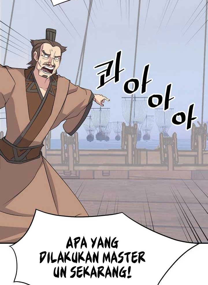 The Invincible Immortal Chapter 57 - halaman 7
