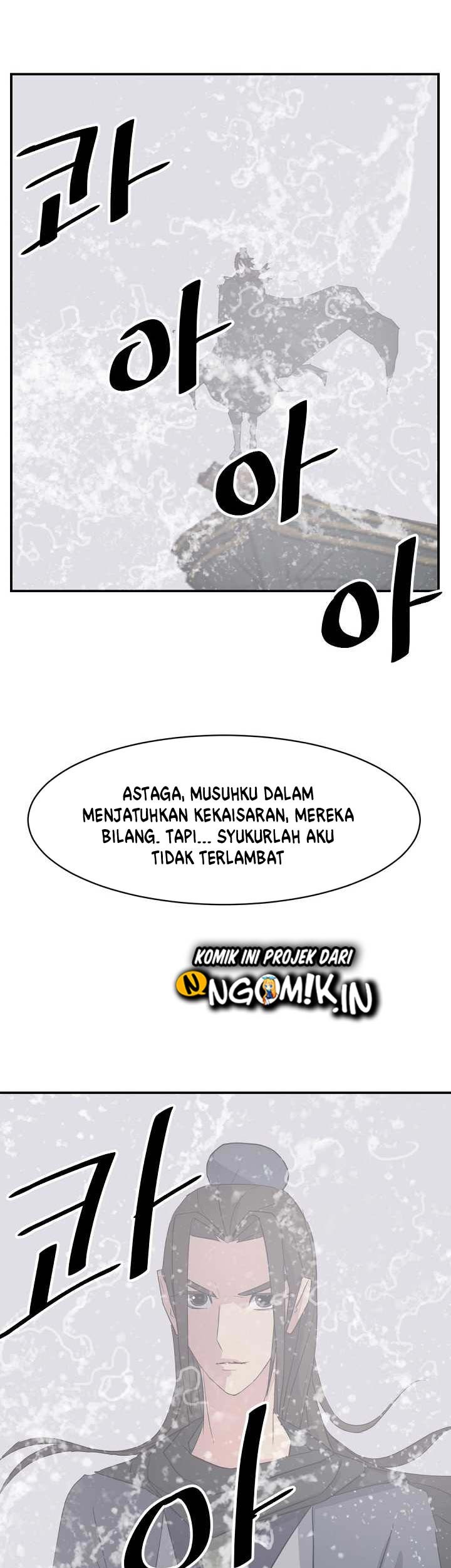 The Invincible Immortal Chapter 58 - halaman 12