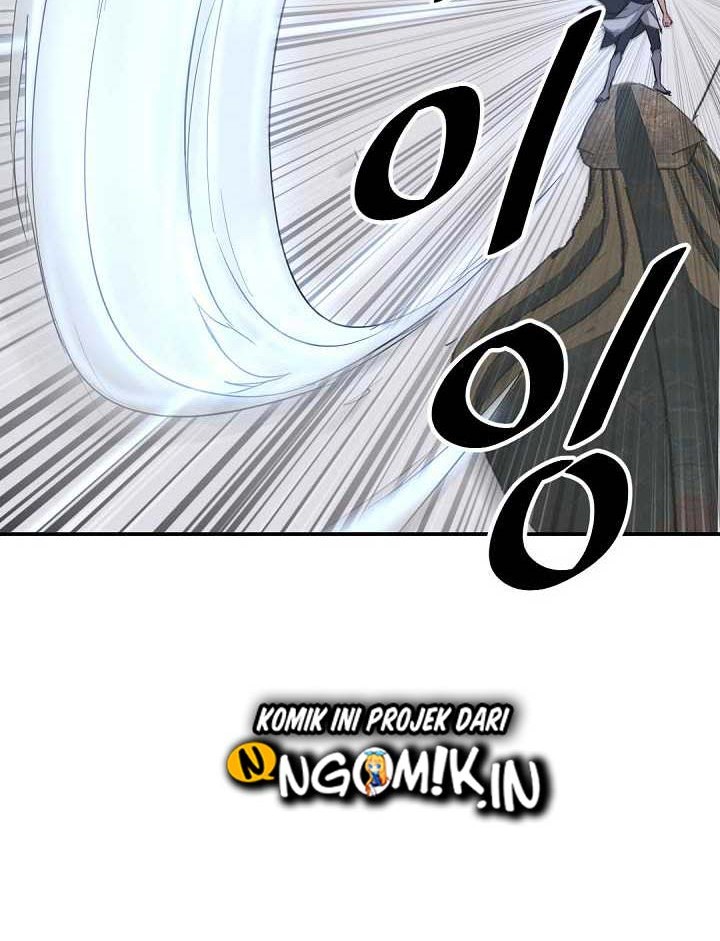 The Invincible Immortal Chapter 58 - halaman 17