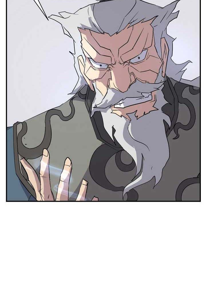 The Invincible Immortal Chapter 58 - halaman 31