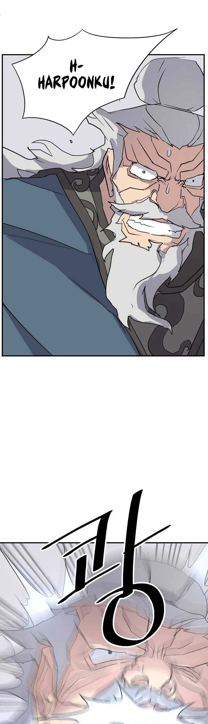 The Invincible Immortal Chapter 58 - halaman 48