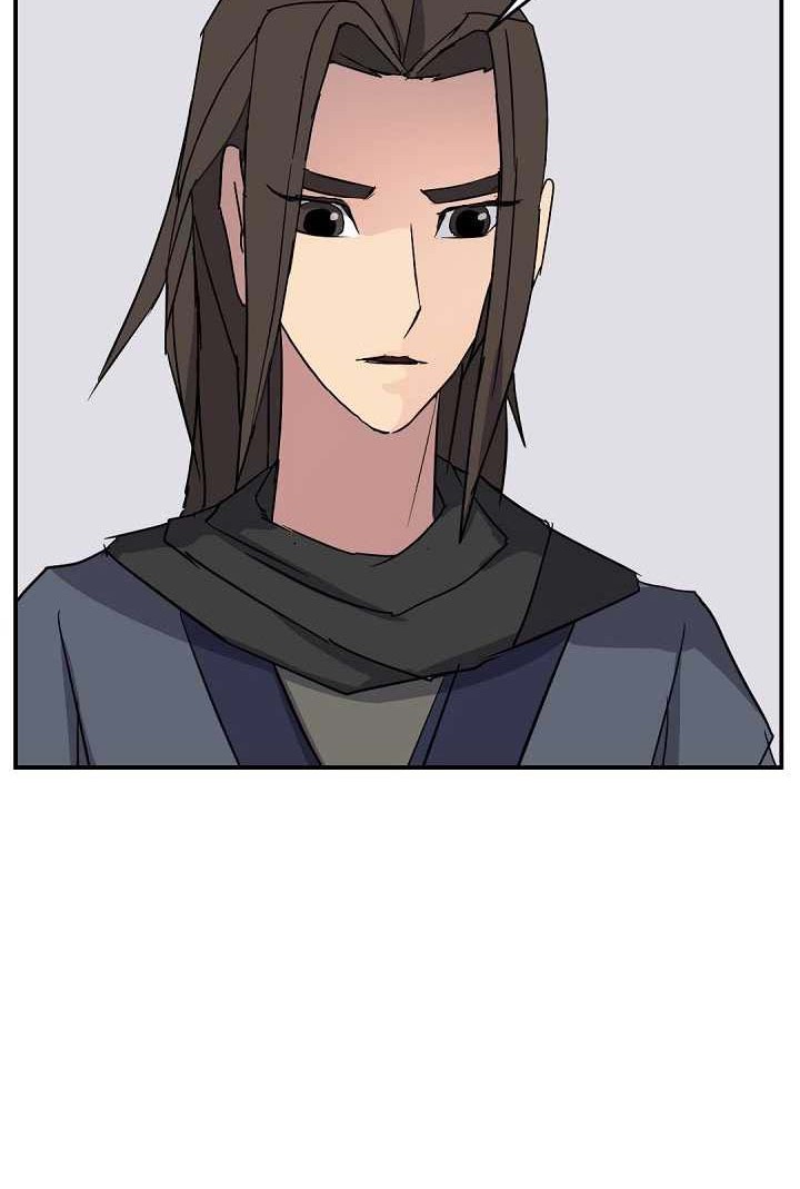 The Invincible Immortal Chapter 59 - halaman 5