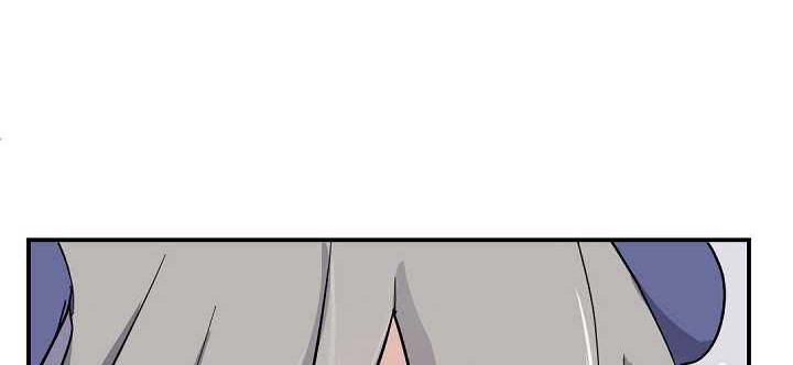 The Invincible Immortal Chapter 59 - halaman 63