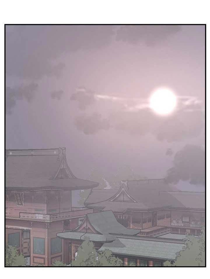 The Invincible Immortal Chapter 60 - halaman 39