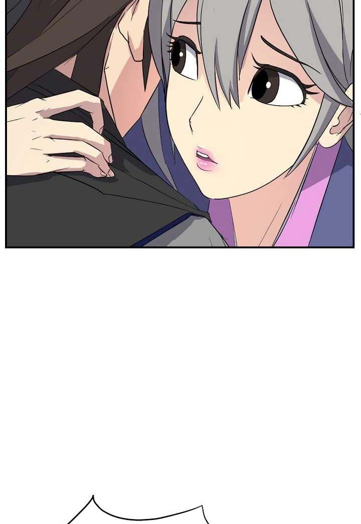 The Invincible Immortal Chapter 60 - halaman 5