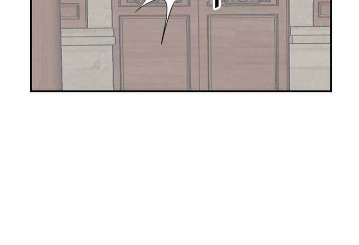 The Invincible Immortal Chapter 62 - halaman 34
