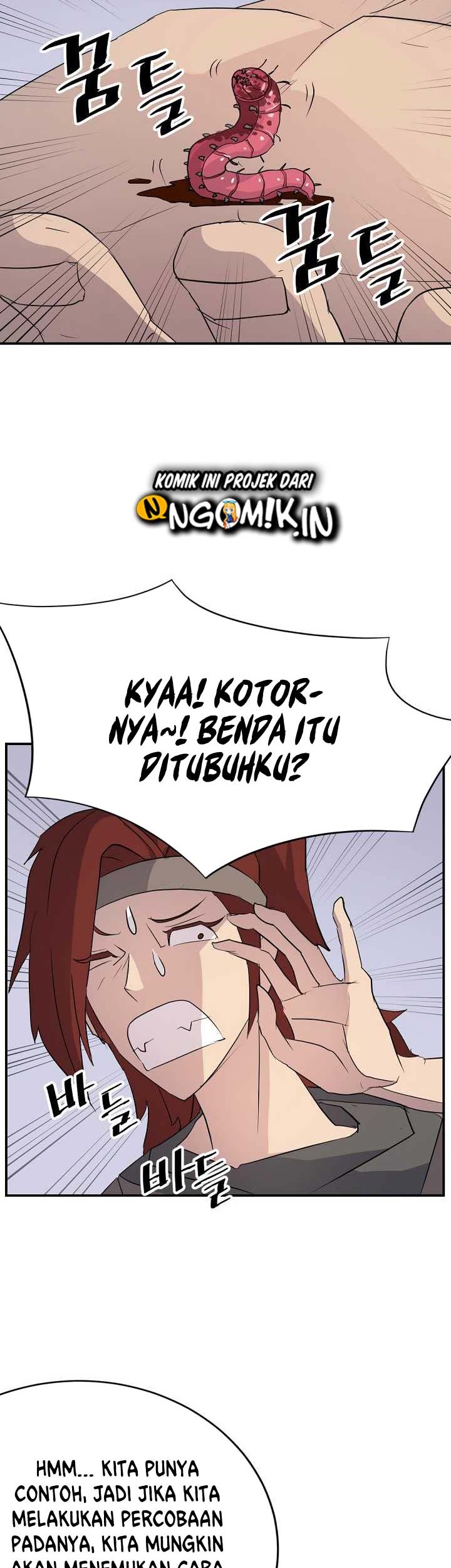 The Invincible Immortal Chapter 62 - halaman 51