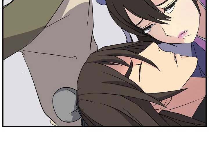 The Invincible Immortal Chapter 62 - halaman 7