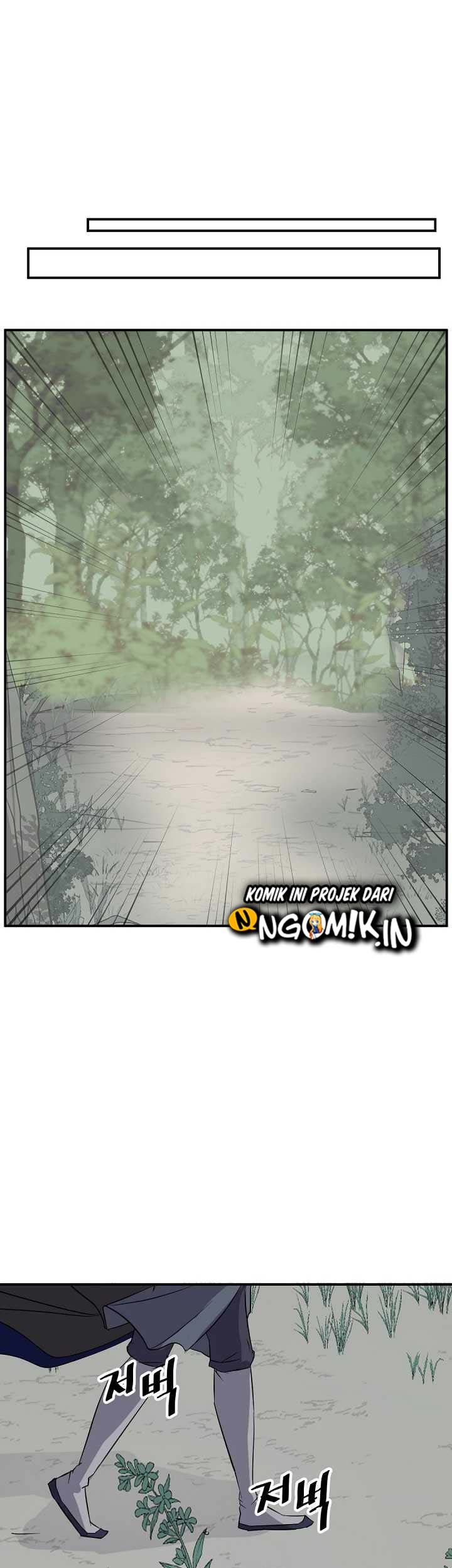 The Invincible Immortal Chapter 64 - halaman 39