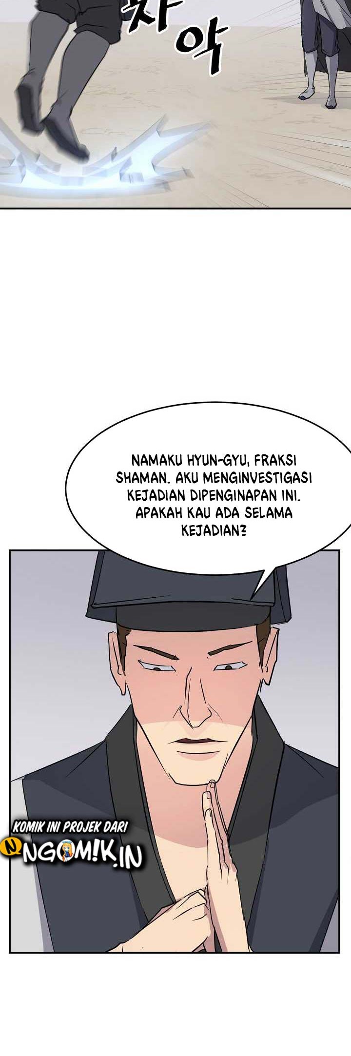 The Invincible Immortal Chapter 66 - halaman 7