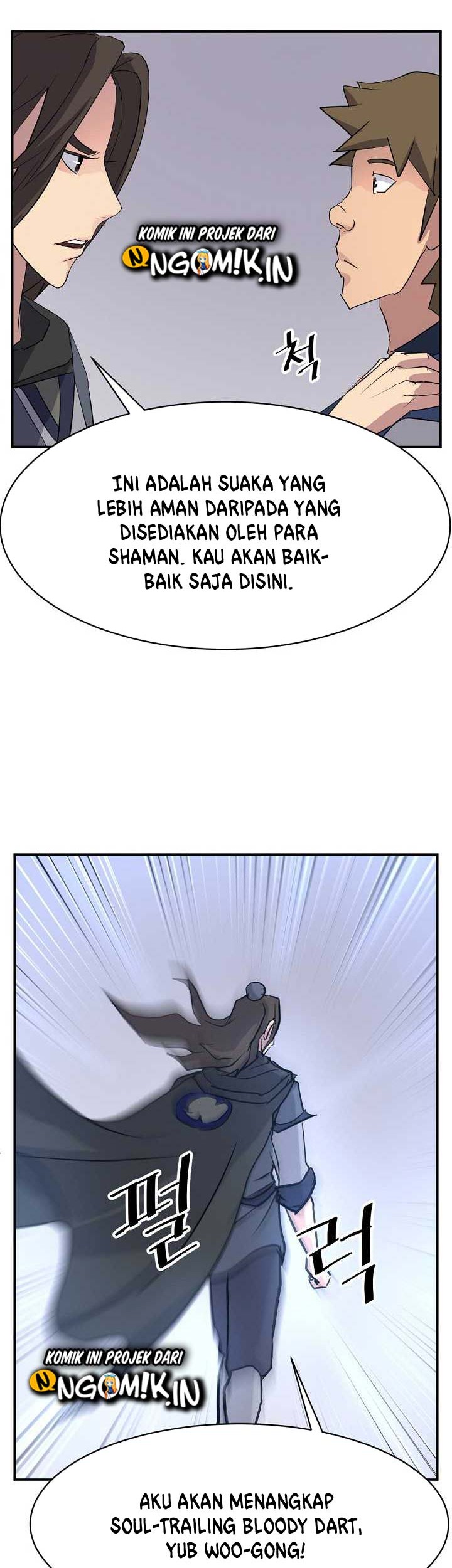 The Invincible Immortal Chapter 67 - halaman 53