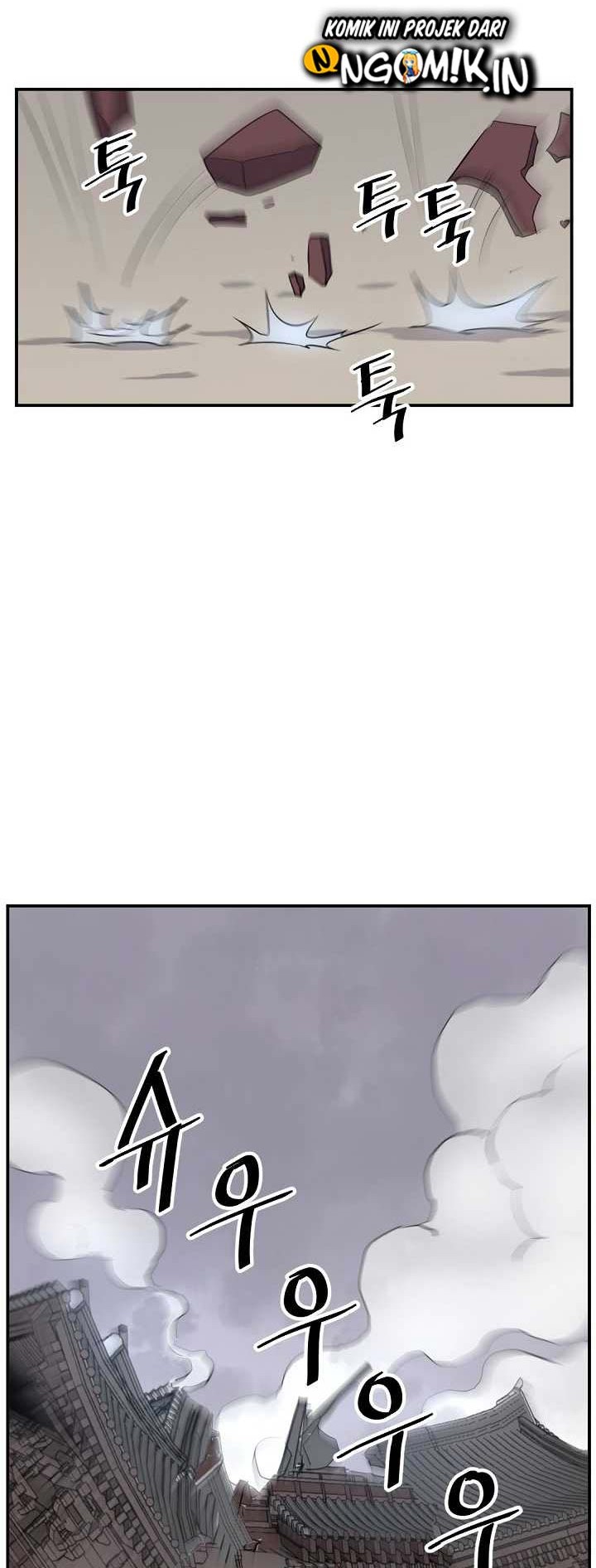 The Invincible Immortal Chapter 67 - halaman 7