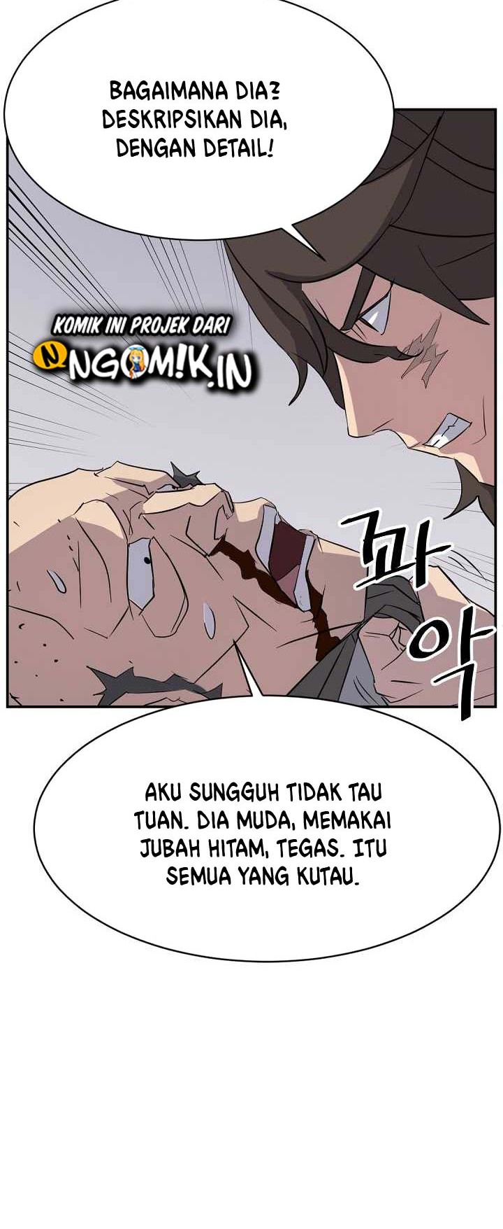 The Invincible Immortal Chapter 69 - halaman 17