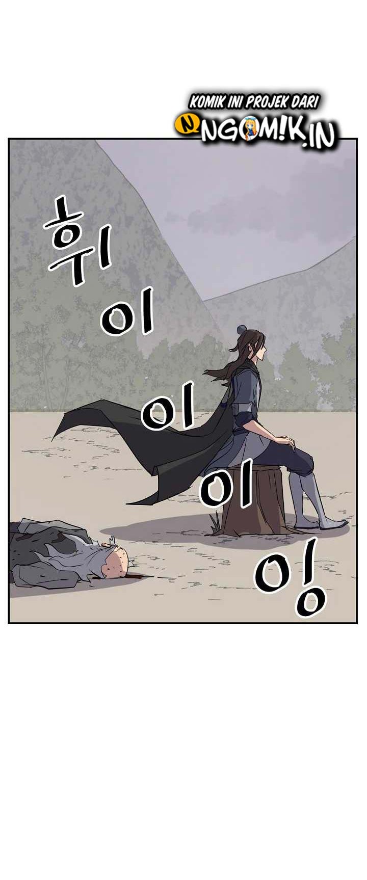 The Invincible Immortal Chapter 69 - halaman 23