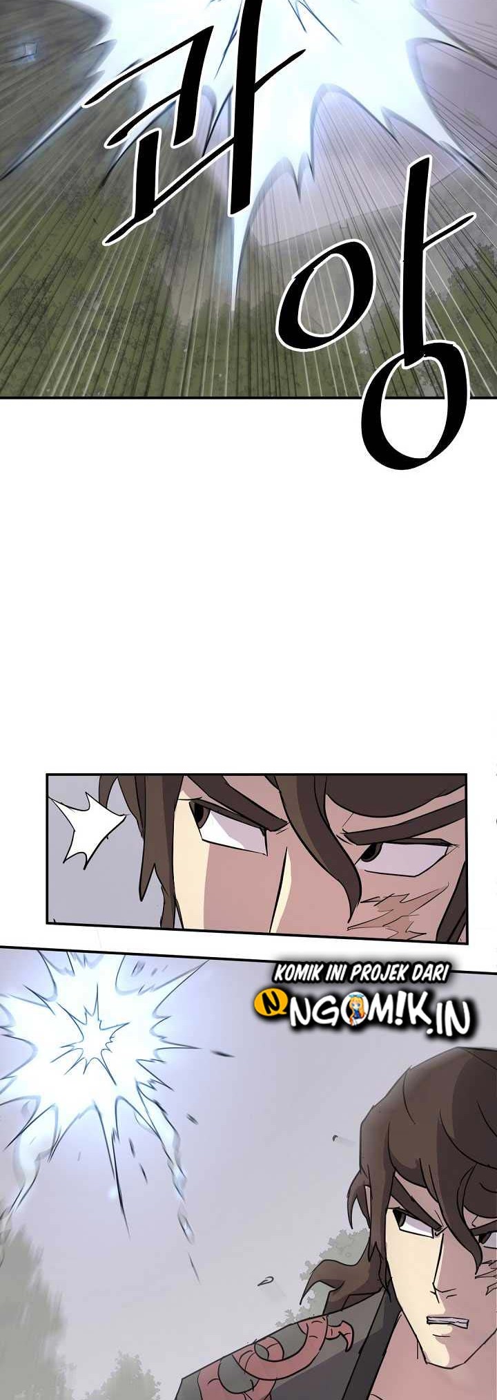 The Invincible Immortal Chapter 69 - halaman 3