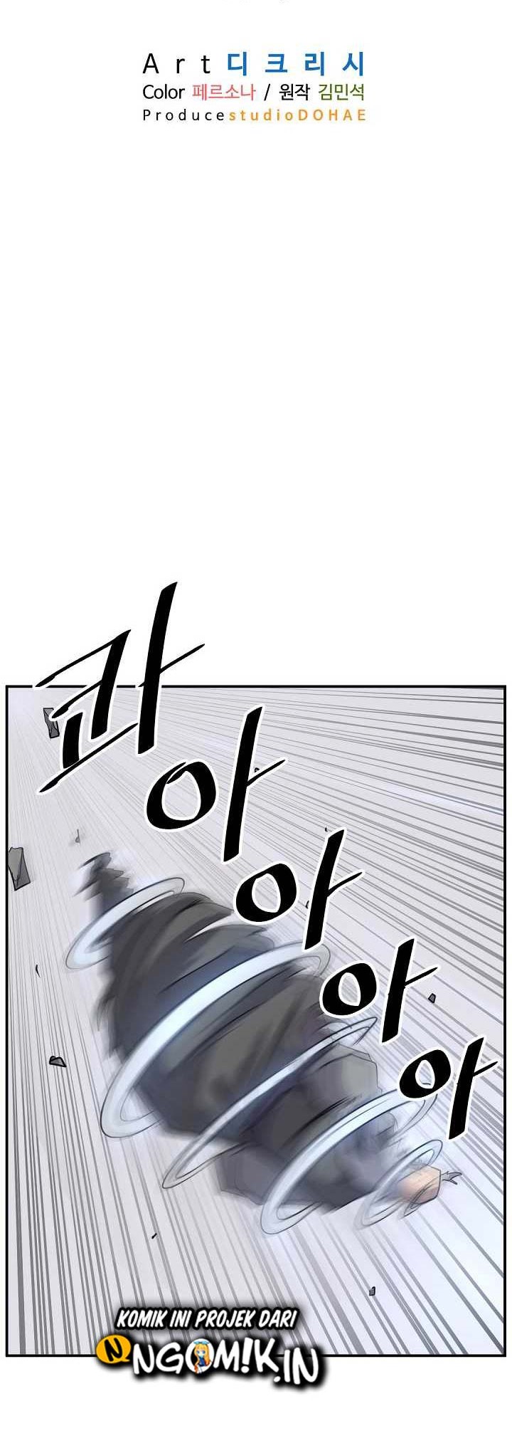 The Invincible Immortal Chapter 69 - halaman 5