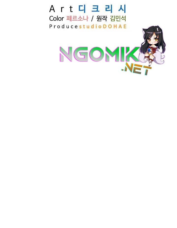 The Invincible Immortal Chapter 70 - halaman 17