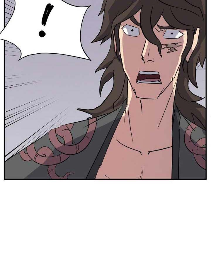The Invincible Immortal Chapter 70 - halaman 23