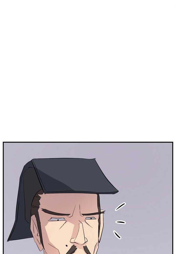The Invincible Immortal Chapter 70 - halaman 41