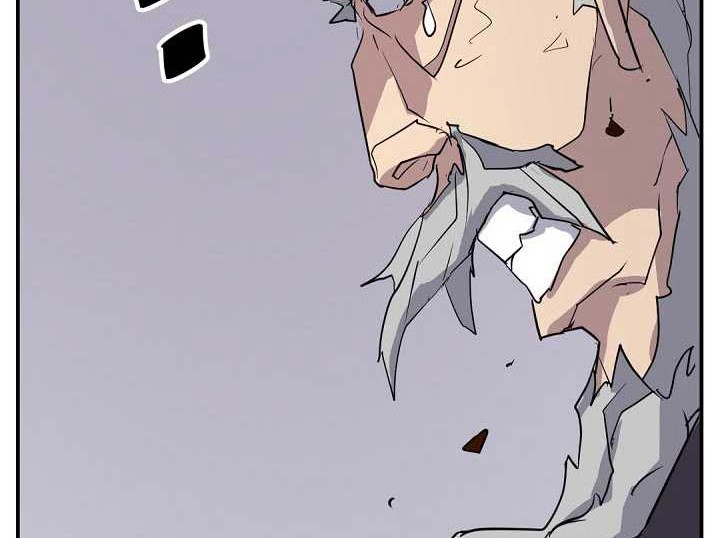 The Invincible Immortal Chapter 70 - halaman 49