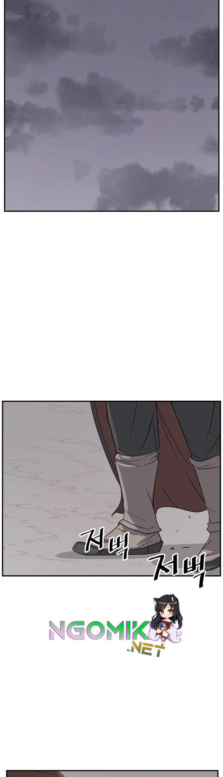 The Invincible Immortal Chapter 70 - halaman 62