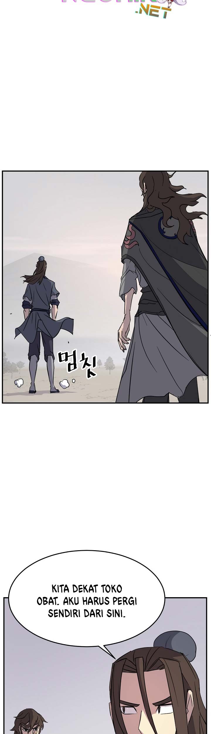 The Invincible Immortal Chapter 71 - halaman 18