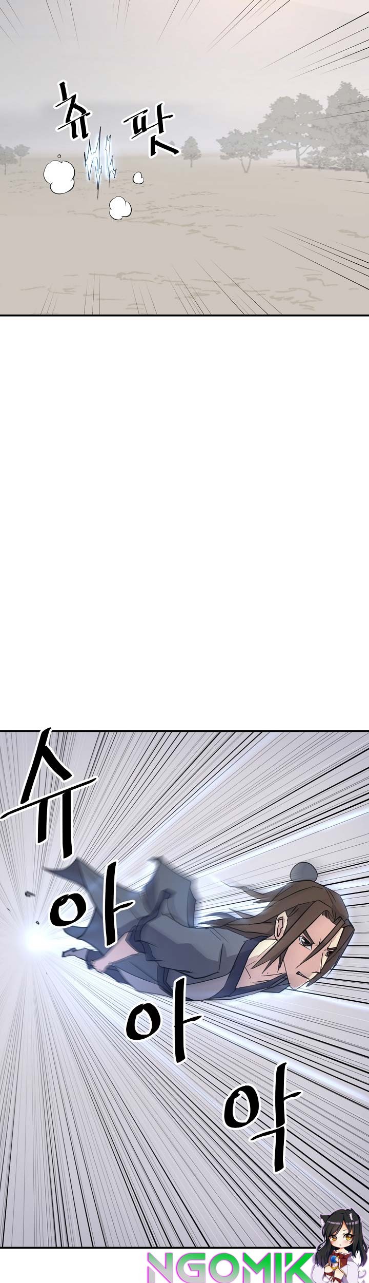 The Invincible Immortal Chapter 71 - halaman 40
