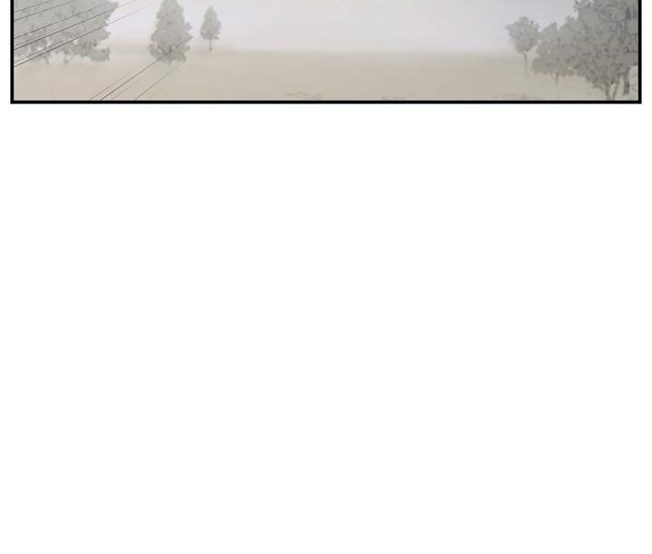 The Invincible Immortal Chapter 71 - halaman 43