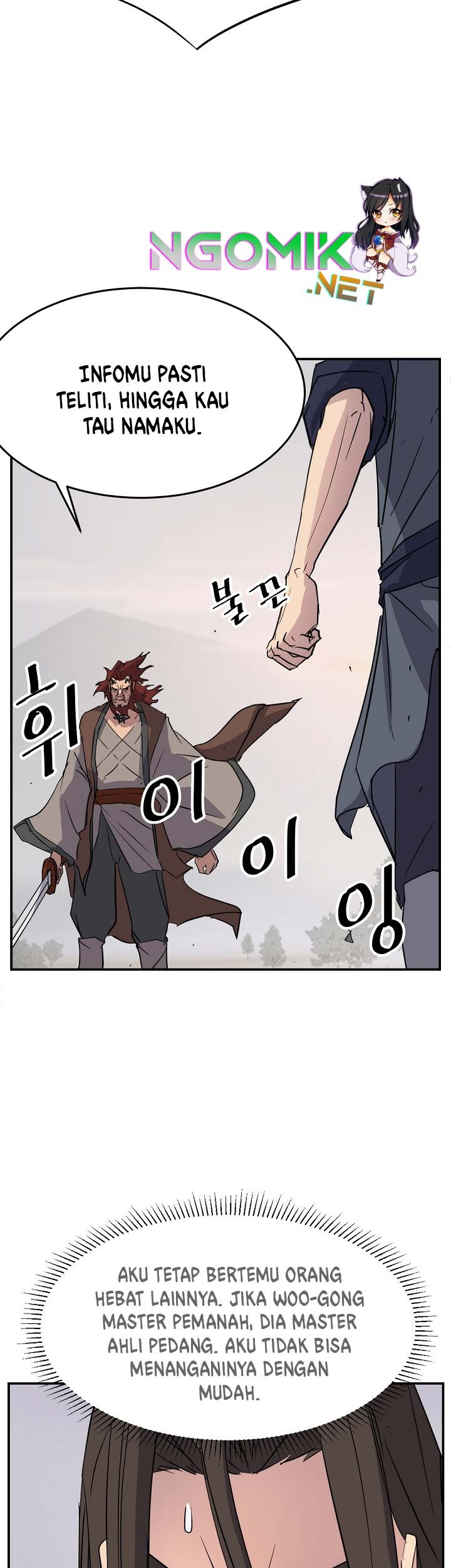 The Invincible Immortal Chapter 71 - halaman 56